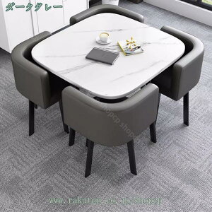 2000~OFFN[| 4lpR[q[e[uƈ֎qZbg ItBXڎNue[u e[uƈ֎qZbg ce[u 4lp^R[q[_CjOe[uƈ֎qZbg ȃXy[