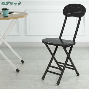 折りたたみチェア パイプ椅子 折り畳み 軽量 スリム 持ち運び 完成品 コンパクト 省スペース 収納便利 ダイニングチェア シンプル 折りたたみ椅子 おりたたみチェア 背もたれ 丸椅子 折り畳