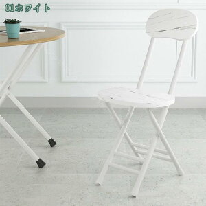 ܂肽݃`FA pCv֎q ܂ y X ^ i RpNg ȃXy[X [֗ _CjO`FA Vv ܂肽݈֎q 肽݃`FA w ۈ֎q ܂