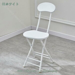 1000~OFFN[| ܂肽݃`FA pCv֎q _CjO`FA ܂ݎ H֎q y Vv ֎q i ܂肽݈֎q JE^[`FA w ^ cp ݑΖ 