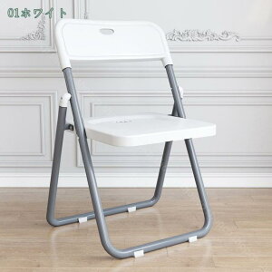 3500~OFFN[| ܂肽݈֎q tH[fBO`FA RpNgȐ܂肽݃`FA Ԏ[ ȃX؁[X ܂݃`FA Vv ܂肽݃`FA[ wt X  IV