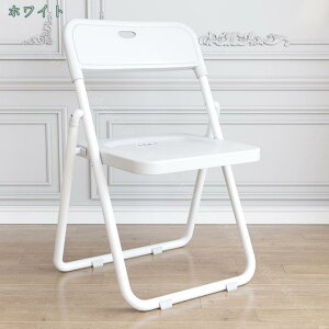 2000~OFFN[| ܂肽݈֎q tH[fBO`FA RpNgȐ܂肽݃`FA Ԏ[ ȃX؁[X ܂݃`FA Vv ܂肽݃`FA[ wt X  IV