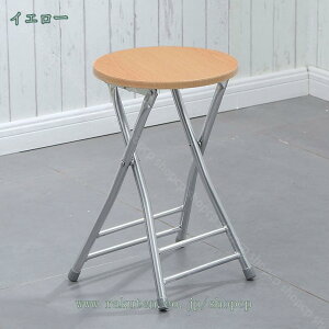 1000~OFFN[| ܂肽݃Xc[  k Xc[ ܂肽 AeB[N wȂ ܂肽 CX ֎q 肽 y Be[W  `FA ȃXy[X RpNg ܂