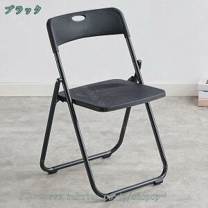 1000~OFFN[| ܂肽݈֎q ܂肽݃`FA _CjO`FA vX`bN ȃXy[X Vv tH[fBO`FA ܂݃`FA fXN`FA ItBX֎q rO[