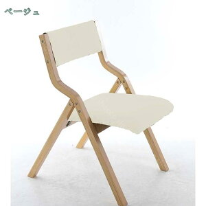1000円OFFクーポン ダイニングチェア 木製 おりたたみいす 天然木 省スペース 折り畳み椅子 軽量 コンパクト 食卓椅子 レトロ 折りたたみ椅子 収納便利 オシャレ 椅子 おしゃれ 折り畳みチェ