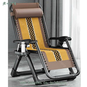 ܂肽݃`FA[ ܂肽݃NCjO`FA Ђ|t NCjOA[`FA ٕ҂ VOو֎q }Nt i ȈՃxbh ʋC ȃXy[X Q px 