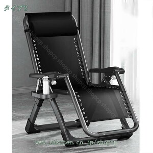 2000~OFFN[| ܂肽݃`FA[ ܂肽݃NCjO`FA Ђ|t NCjOA[`FA ٕ҂ VOو֎q }Nt i ȈՃxbh ʋC ȃXy[X 