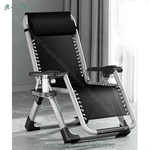 2000~OFFN[| ܂肽݃`FA[ ܂肽݃NCjO`FA Ђ|t NCjOA[`FA ٕ҂ VOو֎q }Nt i ȈՃxbh ʋC ȃXy[X 