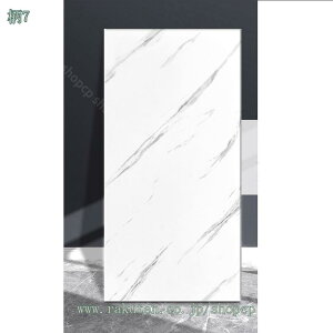 300~OFFN[| CNV[g }[u 嗝΃V[g Ȃ ǎ ͂ V[ EH[XebJ[ Lb` h ϔM h~ CeAV[g   hA rO Ƌ 