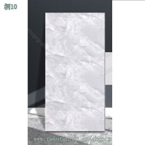 300~OFFN[| }[u ǎV[ CNV[g 嗝Βǎ 嗝Ε  嗝΃V[g ȒPȓ\t ڒܕt EH[XebJ[ h h h CV[ ͗lւ  