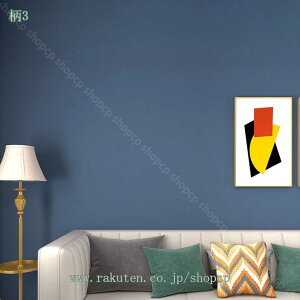 777~OFFN[| ǎ V[ CNV[g n ͂ ǎV[g hV[  ̂t JbeBOV[g diy ɂ tH[ EH[XebJ[ ӂ܎ pr 