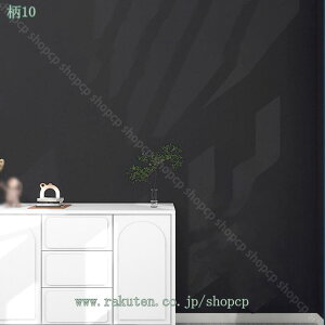 300~OFFN[| ǎ ͂ ǎV[  CNV[g  VɂȂɂ Ȃ n \₷ tH[ EH[XebJ[ ӂ܎ V[^Cv ͂ǎ 