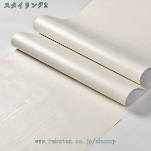 1000~OFFN[| ǎ ؖ CNV[g ؖڒ V[g tH[V[g σtB p SV[g hJr h Lb` ʏ gC  hA Ki Ƌ Ɠd CeAV[