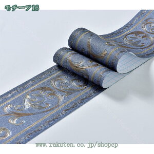 g{[_[ L 10.6cm×5/10m }XLOe[v \Ă͂ [t t   o A^Cv AeB[N CeA   Lb` g V[ plO Hڔ CNV[