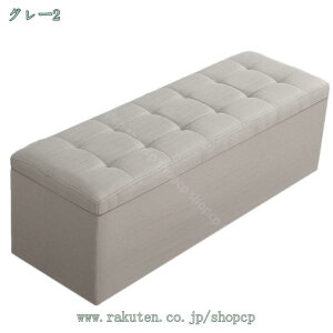 777�~OFF�N�[�|�� ���[�t���X�c�[�� �X�c�[���`�F�A ���U�[�X�c�[�� �t�@�u���b�N�X�c�[�� �\�t�@ �֎q ���[�t�� �{�b�N�X ���[box ����� �x���` �`�F�A�[ �X�c�[���`�F�A�[ ���|�� �I�b�g�}