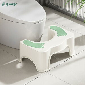 1000~OFFN[| gC ݑ ⏕ݑ @\  20cm u gCݑ gCg[jO ֍⏕ Xebv ӂݑ gCIbg} ~ ^ ꏊ