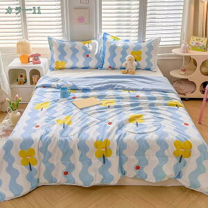 500�~OFF�N�[�|�� �􂦂� �L���g�P�b�g ��[�΍� �V���O�� ����ɂ��� �Ђ��肨���Q�P�b�g �G�|�� �L�b�Y�p�|���z�c �N�[���P�b�g �Ċ|�� �N�C�[�� �Z�~�V���O�� ���|�� �y�� �Ă̊|���z�c 