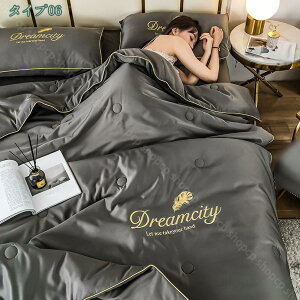 500~OFFN[| [f VN݂ |zc VO ėp|zc zc Z~_u ӂƂ 4_ZbgPi ccƎG芴 􂦂 LgPbg Ђ 