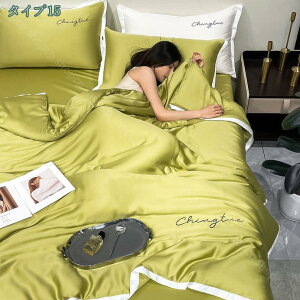 [f VN݂ |zc VO ėp|zc zc Z~_u ӂƂ 4_ZbgPi ccƎG芴 􂦂 LgPbg Ђ  zc |