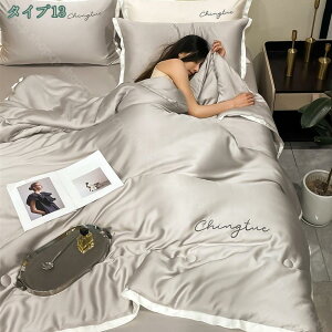 [f VN݂ |zc VO ėp|zc zc Z~_u ӂƂ 4_ZbgPi ccƎG芴 􂦂 LgPbg Ђ  zc |