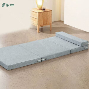 }bgX Z~VO 80cm l܂ ܂肽 10cm Ɍ  ̈U 傫 傫TCY Ƒ 3l qp 4܂ E^}bgX ~zc ~zc zc RpNg [ 
