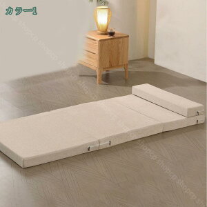 }bgX Z~VO 80cm l܂ ܂肽 10cm Ɍ  ̈U 傫 傫TCY Ƒ 3l qp 4܂ E^}bgX ~zc ~zc zc RpNg [ 