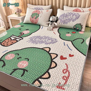 ⊴ ~pbh VO 􂦂 ڐG⊴ ~pbh z  Ђ}bg ~pbh ⊴pbh ⊴}bg ėp    Ђ V[c xbhV[c zc~pbh 