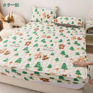 300~OFFN[| {bNXV[c hV[c xbhV[c VO Z~_u zc~pbh  LO }bgXpbh lGʗp ~zcJo[ xbhpbh _u ̌^ ~pb