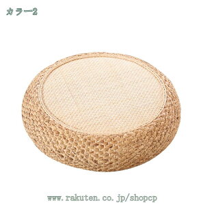 1000~OFFN[| zc tANbV VRf    ԂƂ NbV azc   ₷ a Sn KɗD ̈U ~  i