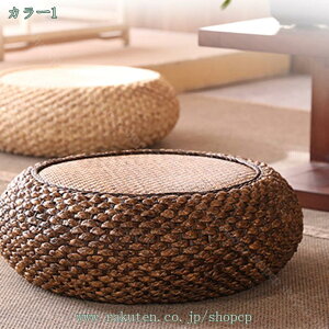 300~OFFN[| ~ zc V[gNbV ۍzc ԂƂ a  ~` ی^ Eh Rf VRf  i` a_  YN ~ @   򗷊