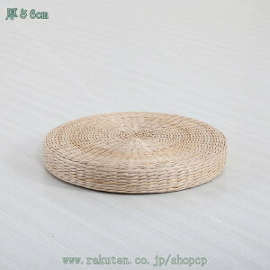 300~OFFN[| zc VR}bg ґzpNbV ap T  Q  NbV t[Op ȃK}bg zc EBhENbV ⥃pbh o 