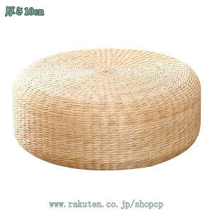 1000~OFFN[| zc tANbV VRf    ԂƂ NbV azc   ₷ a Sn KɗD ̈U ~  i