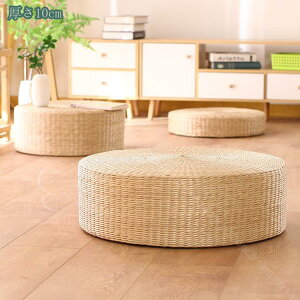 2Zbg ґzpNbV  dp Tzc Tp̂ӂƂ z ґzNbV a Sn ʋC CeA NbV  Vv 킢 rO ЂƂ