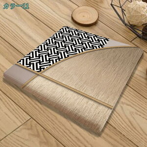 500�~OFF�N�[�|�� �N�b�V���� ���z�c ������� ���킢�� �k�� �֎q �X�N�G�A�N�b�V���� �I�V���� ���z�c�N�b�V���� �����` �y���� ���Ȃ� �l�p�N�b�V���� ����S�n���� �`�F�A�p�b�h �\�t�@