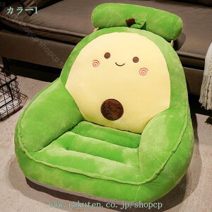 座布団 クッション フロアクッション ざぶとん チェアパッド シートクッション 柔らかい 腰枕 厚手 無地 おしゃれ シンプル かわいい ふわふわ 座り心地いい 和室 和風 お尻に優しい ラウン