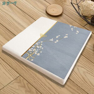 500~OFFN[| NbV zc XNGA NbV ԂƂ NbV lp ᔽ ֎qNbV _CjO`FA NbV ֎q  qp  킢 V[gN