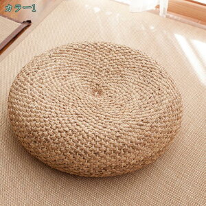 1000~OFFN[| NbV zc ی^ ~`  CX ʋC K ~ CeA ҂  { Vv  ĂɍœK a i` VRf ɗD 