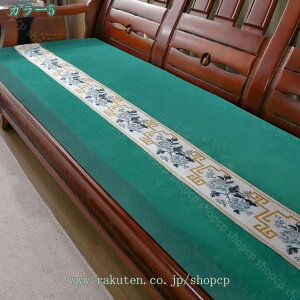 300~OFFN[| zc x`NbV lp` \tg PF ʋC ֎q̃pbh OXc[}bg KƏ_炩ϋv̂鐶n Sn \t@[V[gNbV 