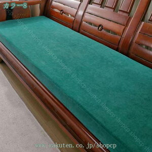 300~OFFN[| zc x`NbV lp` \tg PF ʋC ֎q̃pbh OXc[}bg KƏ_炩ϋv̂鐶n Sn \t@[V[gNbV 