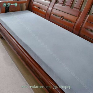 zc x`NbV lp` \tg PF ʋC ֎q̃pbh OXc[}bg KƏ_炩ϋv̂鐶n Sn \t@[V[gNbV a ItBX 