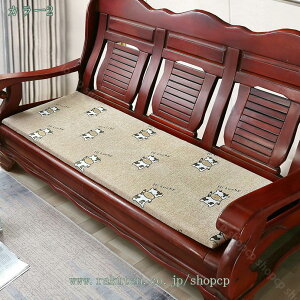 777~OFFN[| zc tANbV O   KɂȂȂ ₷ Sn KɗD ԂƂ NbV azc  ֎qE\t@[p a x