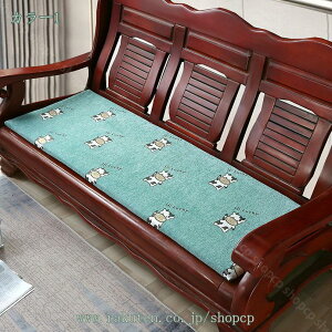 zc tANbV O   KɂȂȂ ₷ Sn KɗD ԂƂ NbV azc  ֎qE\t@[p a x`NbV 