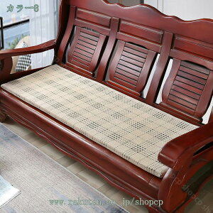 777~OFFN[| zc tANbV O   KɂȂȂ ₷ Sn KɗD ԂƂ NbV azc  ֎qE\t@[p a x