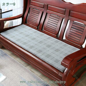 zc tANbV O   KɂȂȂ ₷ Sn KɗD ԂƂ NbV azc  ֎qE\t@[p a x`NbV 