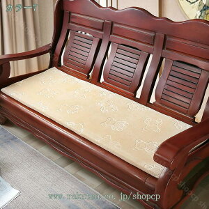 zc tANbV O   KɂȂȂ ₷ Sn KɗD ԂƂ NbV azc  ֎qE\t@[p a x`NbV 