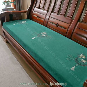 500�~OFF�N�[�|�� �����z�c ����Q�}�b�g ���n ���z�c ����Q�N�b�V���� �}�b�g �����Q�z�c �N�b�V���� ���킢�� ���ʋC�� ���ԂƂ� �N�b�V���� �����` ������� 1�l�|�� 2�l�|�� �֎q�p �� ��