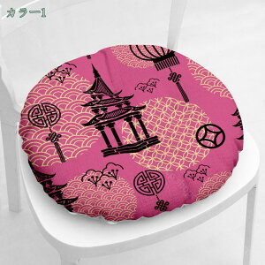 ~` zc  NbV KɂȂȂ XNGA ʋC Ђt ᔽ ~ ̈U Sn y _CjO`FA NbV ʃNbV ItBX a m 