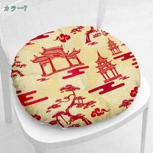 ~` zc  NbV KɂȂȂ XNGA ʋC Ђt ᔽ ~ ̈U Sn y _CjO`FA NbV ʃNbV ItBX a m 