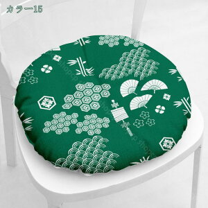 zc ی^ lp` NbV 40cm  ln zc a V[gNbV ԕ ԂƂ Sn Ђt zc Uug  ` lp Vv 킢 ӂӂ