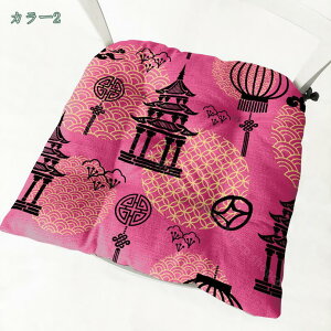 777~OFFN[| ~` zc  NbV KɂȂȂ XNGA ʋC Ђt ᔽ ~ ̈U Sn y _CjO`FA NbV ʃNbV ItB